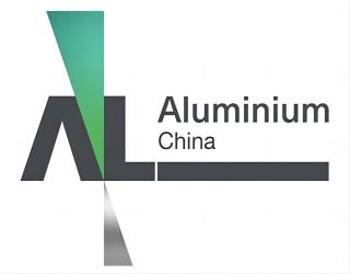  AlUMINIUM CHINA 2023 EXHIBITION IN SHANGHAI 